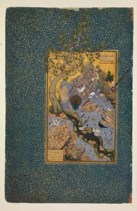 Le Mantiq al-tair - Habibulla Meshedi